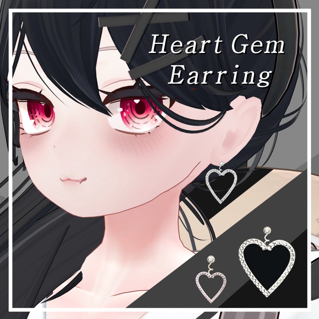 [Free] [VRC] Heart Gem Earring