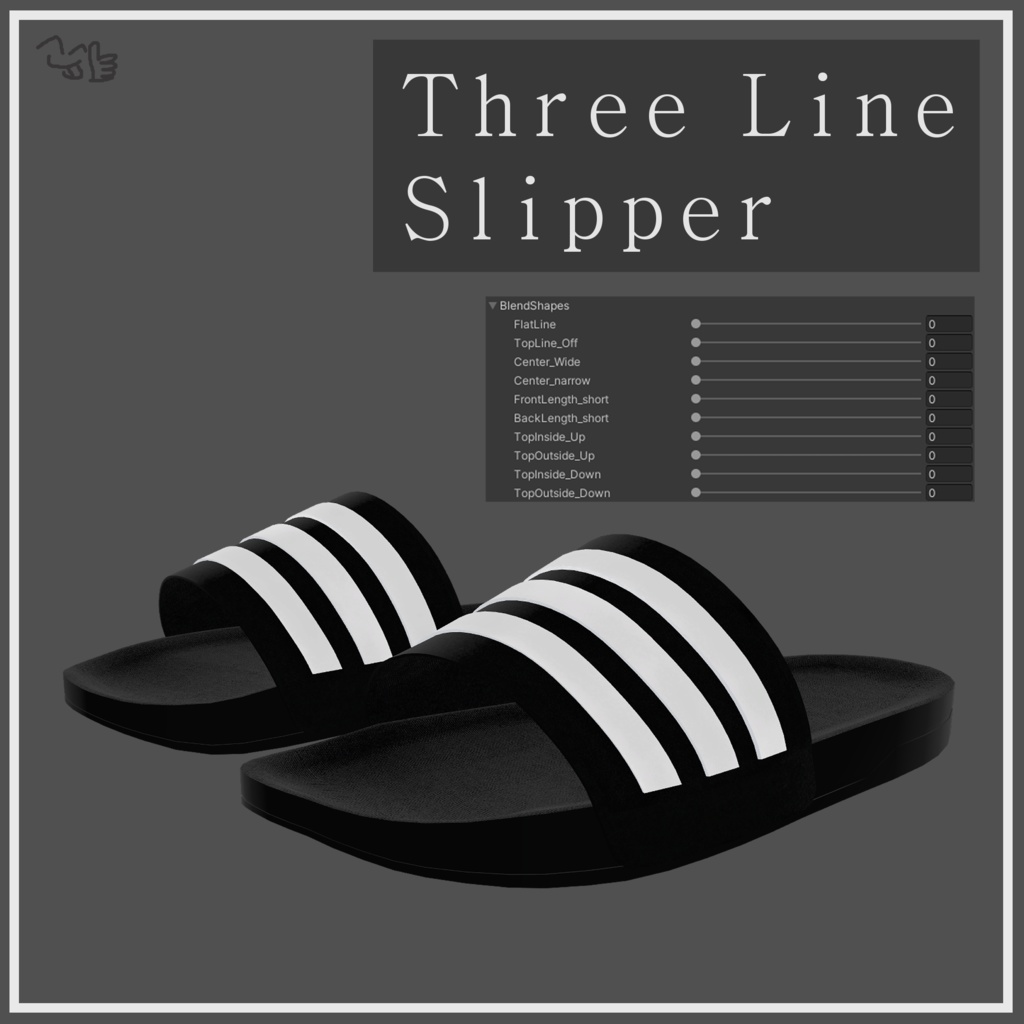 [Free] Three Line Slipper 