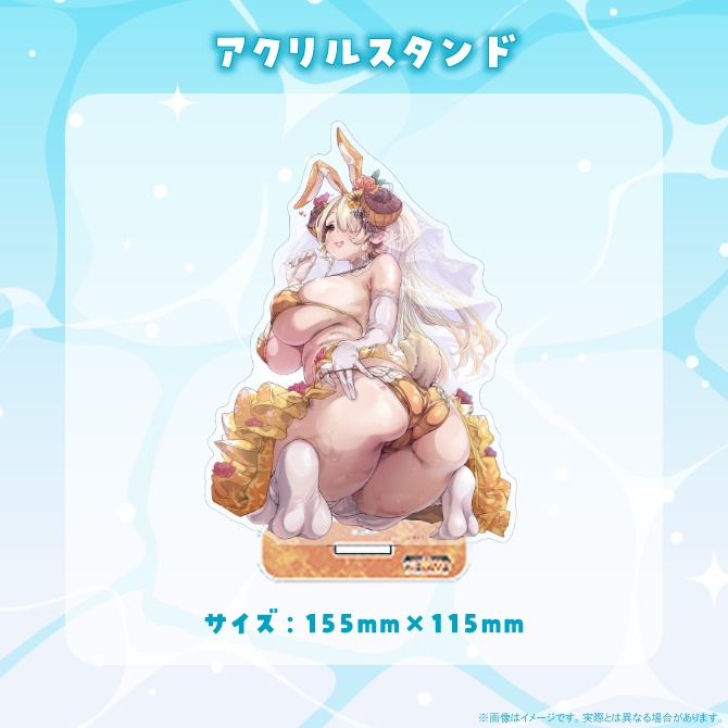 【受注生産】祈里マリヱお誕生日グッズ2026