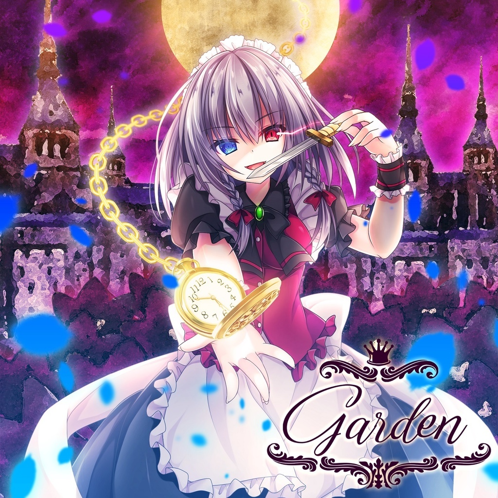 《残り僅か》Garden