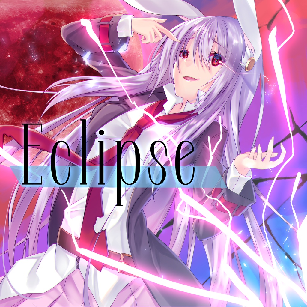 Eclipse