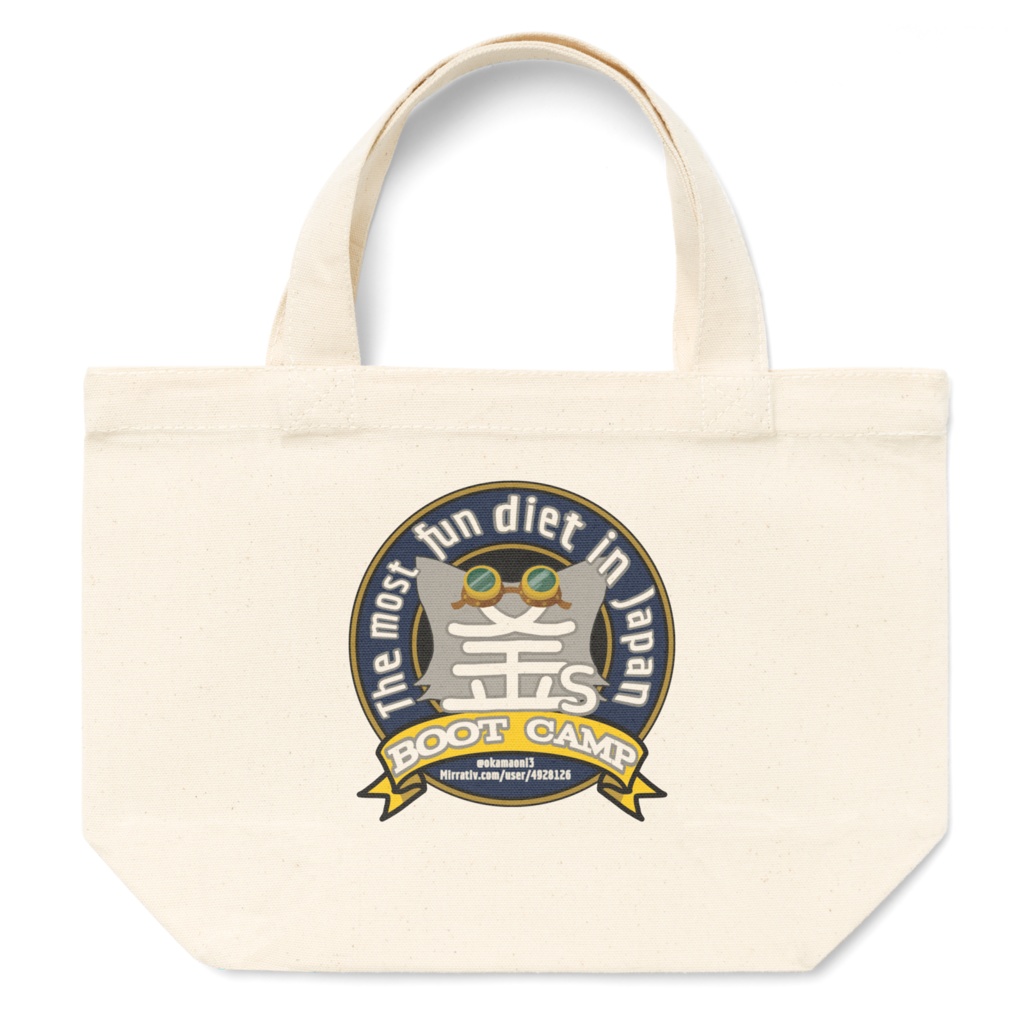 釜sBC★日本一楽しいダイエットトートS