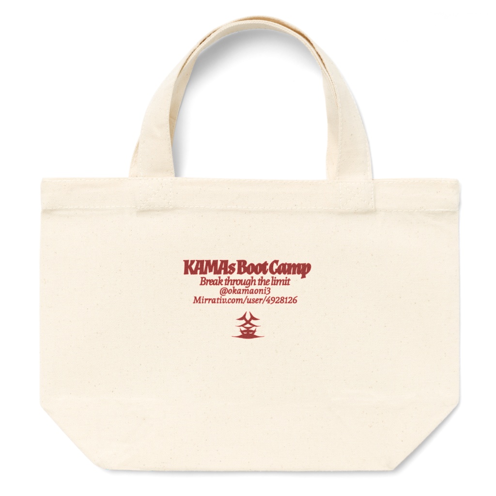 釜sBC★限界突破トートS