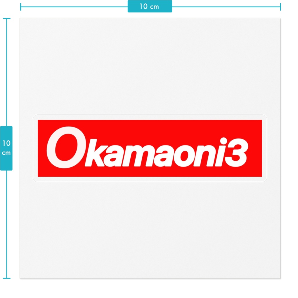 釜sBC★シンプルロゴステッカー小(オカマお兄さんver.)