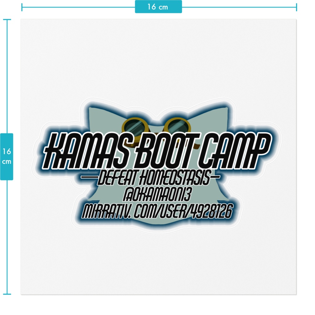 釜sBC★ホメオスタシスを打ち破れステッカー大