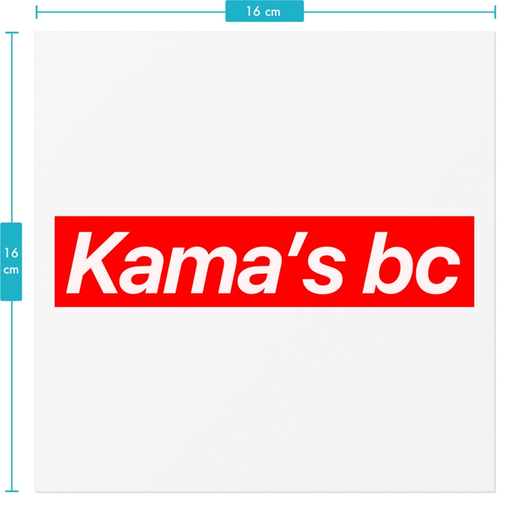 釜sBC★シンプルロゴステッカー大