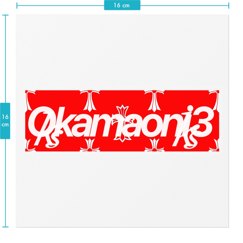 【公式ロゴ】釜sステッカー大