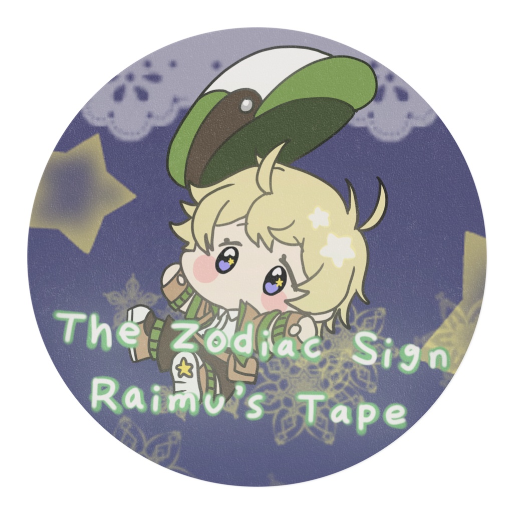 ますきんぐてーぷ