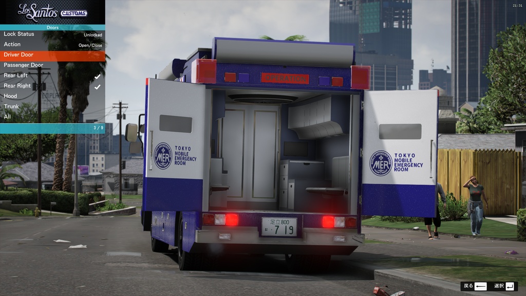 『GTA5』TO1 【TOKYO MER〜走る緊急救命室〜】