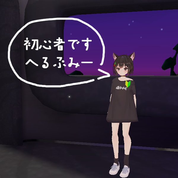 【3Dモデル】初心者マークのバッジ