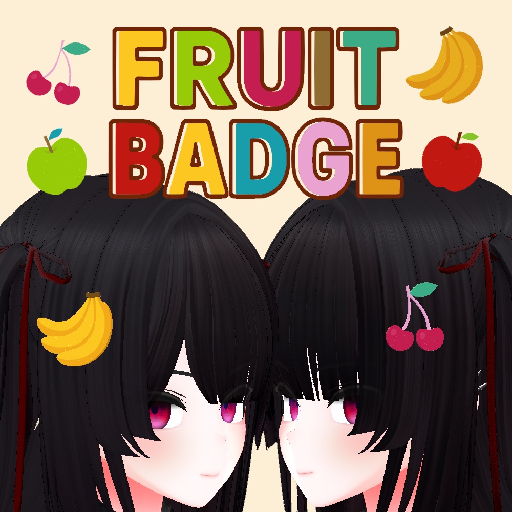 【3Dモデル】フルーツバッジ 3個セット Vol.1 // Fruit Badge 3set Vol.1