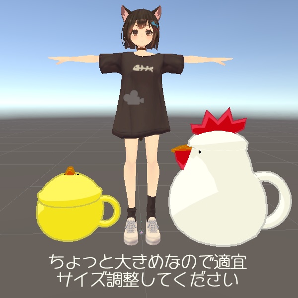 ひよこ&にわとり ティーセット