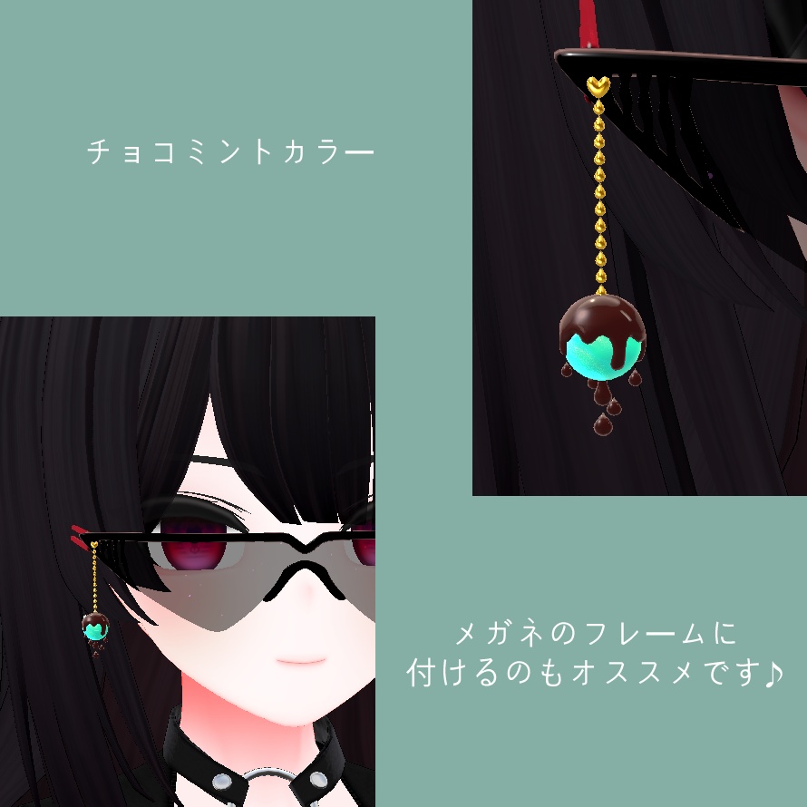 とろ~りチョコイヤリング // Choco Melt Earrings