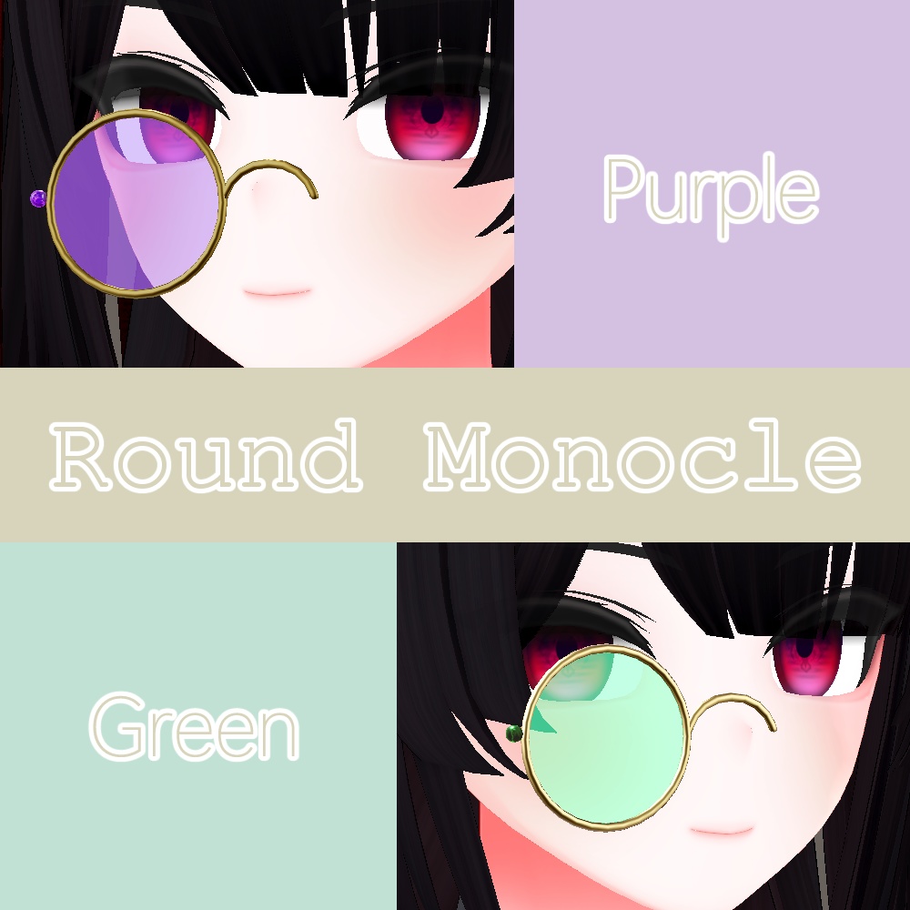 丸モノクル // Round Monocle