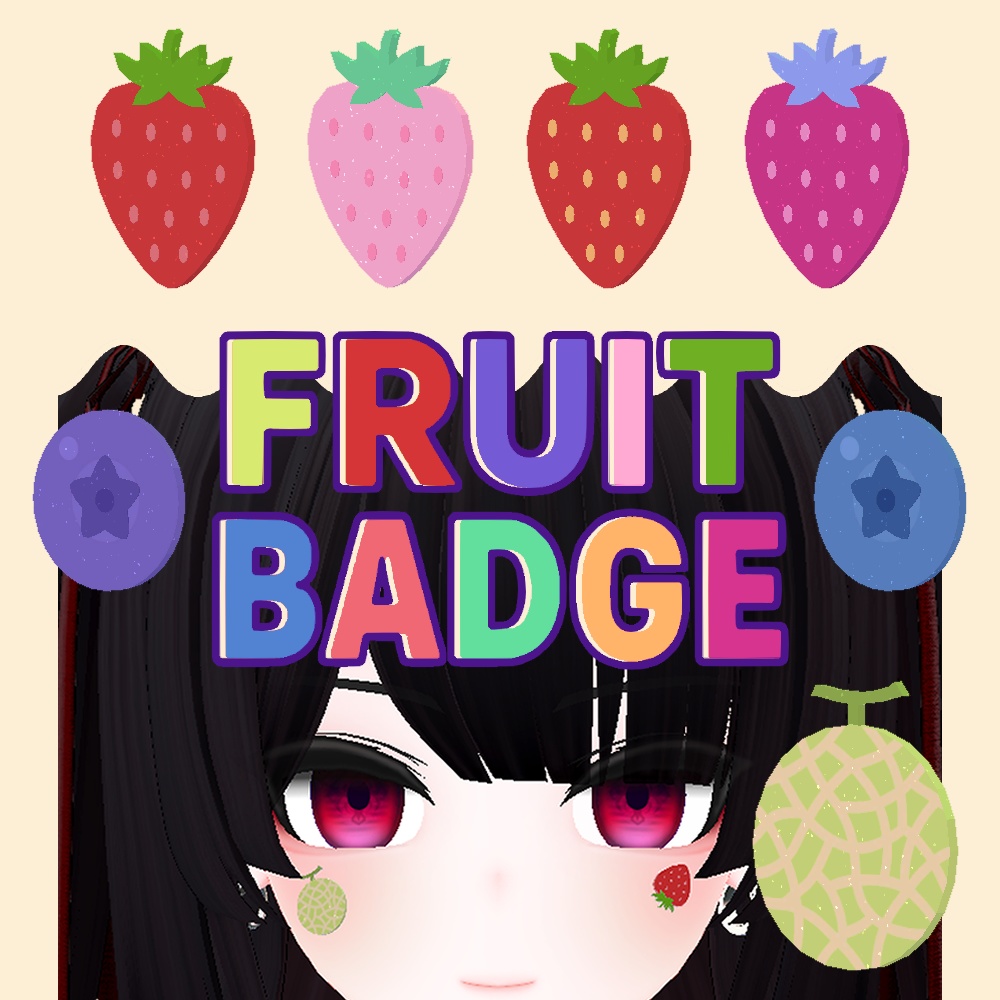【3Dモデル】フルーツバッジ 3個セット Vol.2 // Fruit Badge 3set Vol.2