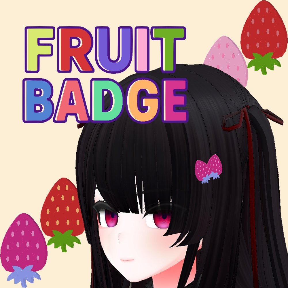 【3Dモデル】フルーツバッジ 3個セット Vol.2 // Fruit Badge 3set Vol.2