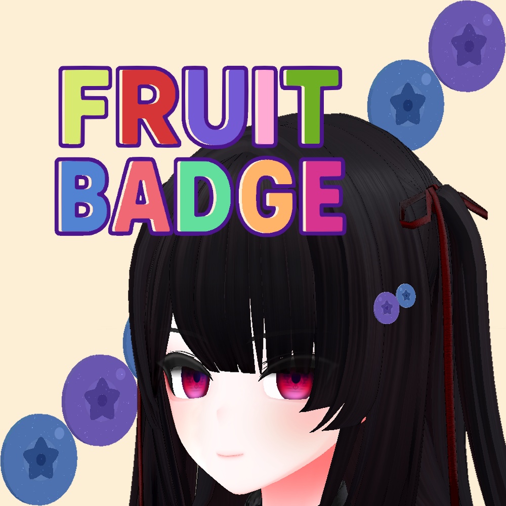 【3Dモデル】フルーツバッジ 3個セット Vol.2 // Fruit Badge 3set Vol.2