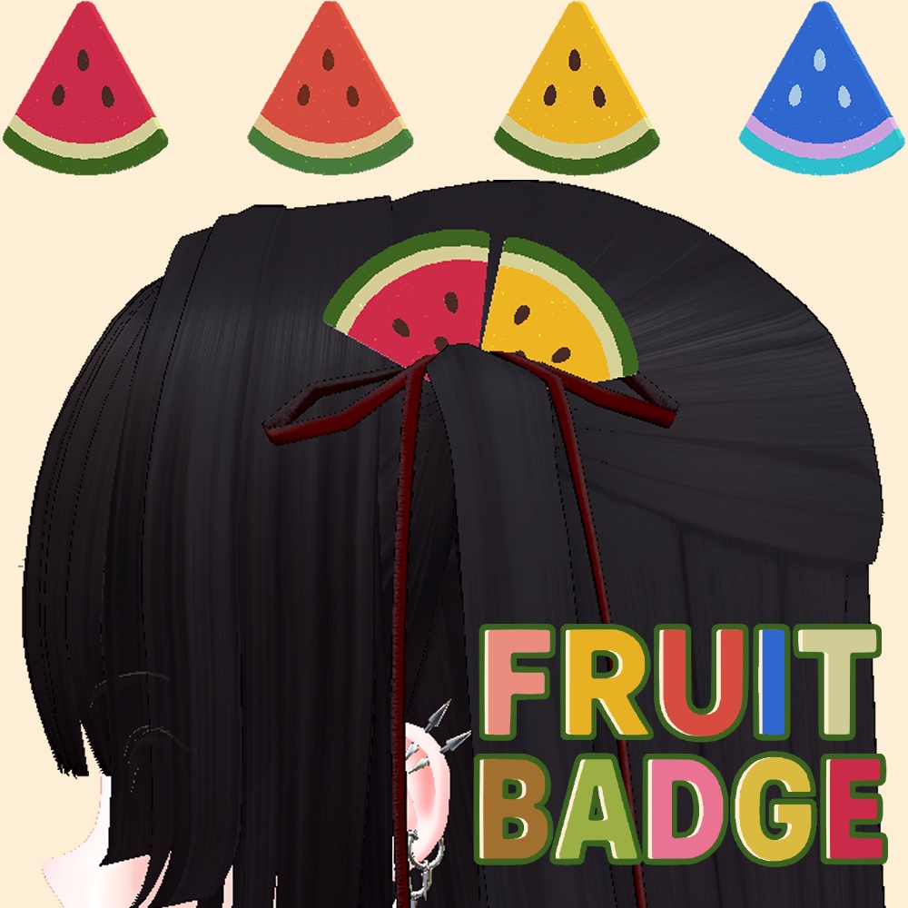 【3Dモデル】フルーツバッジ 3個セット Vol.3 // Fruit Badge 3set Vol.3