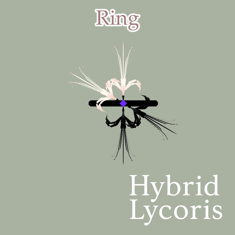 ハイブリッド リコリス // Hybrid Lycoris