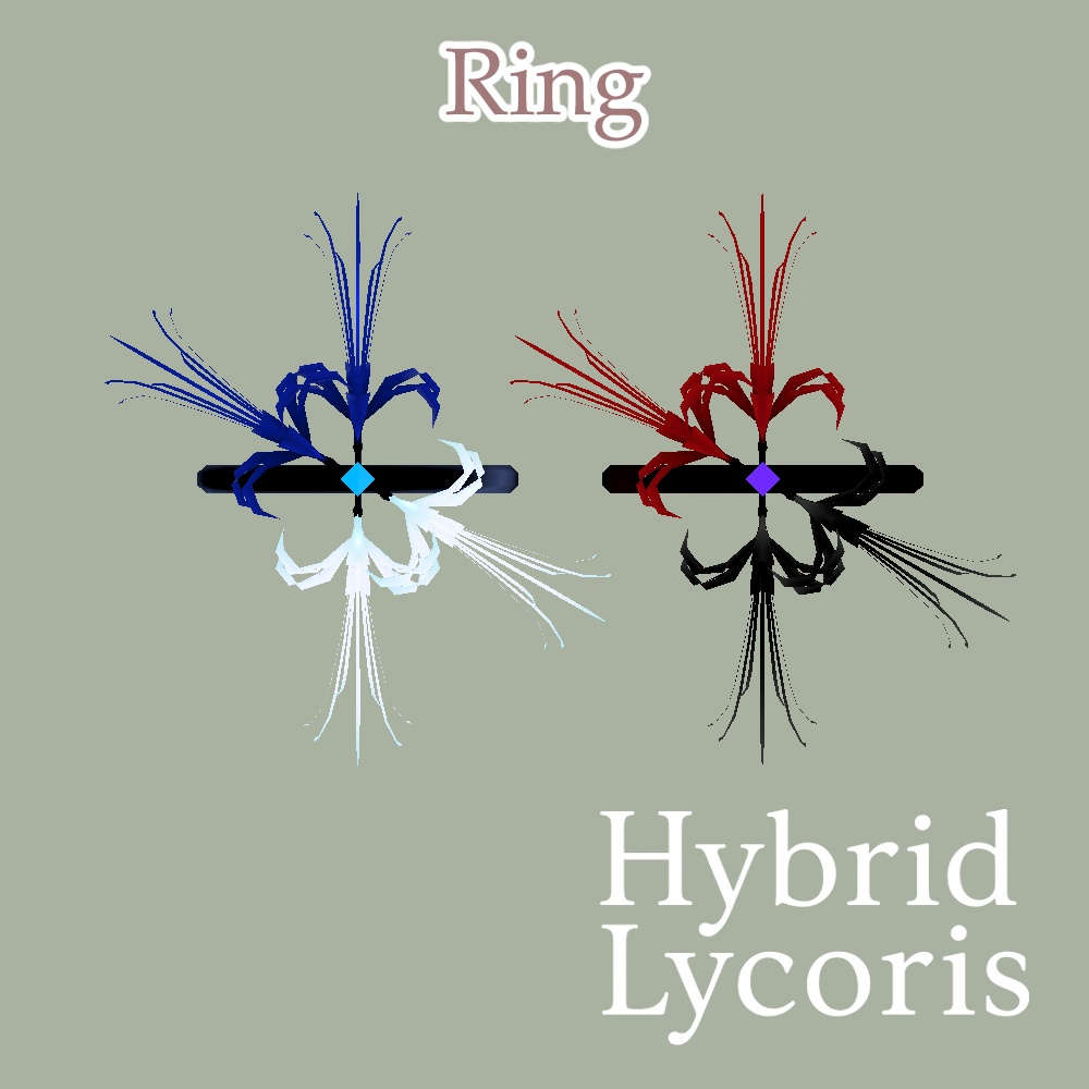 ハイブリッド リコリス // Hybrid Lycoris