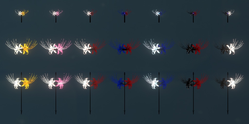 ハイブリッド リコリス // Hybrid Lycoris