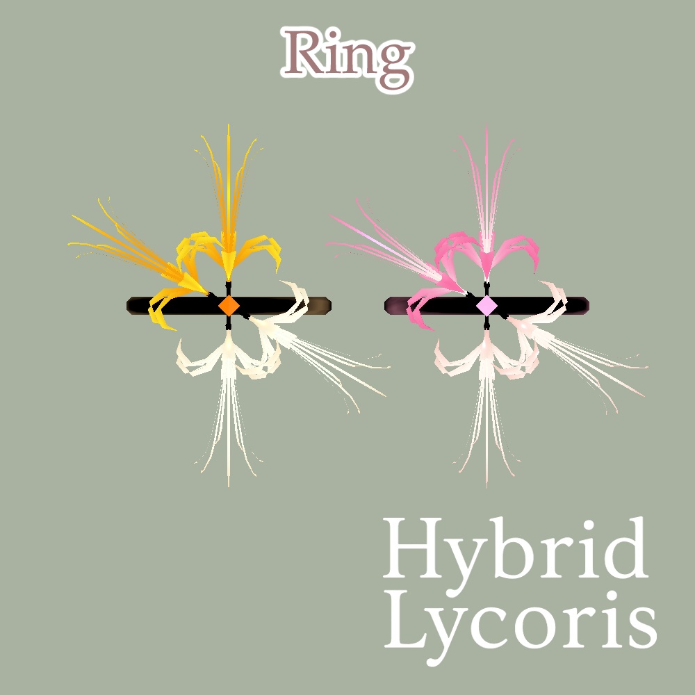 ハイブリッド リコリス // Hybrid Lycoris