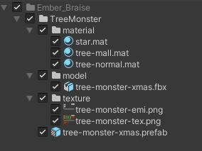 【無料】ツリーモンスター // TreeMonster