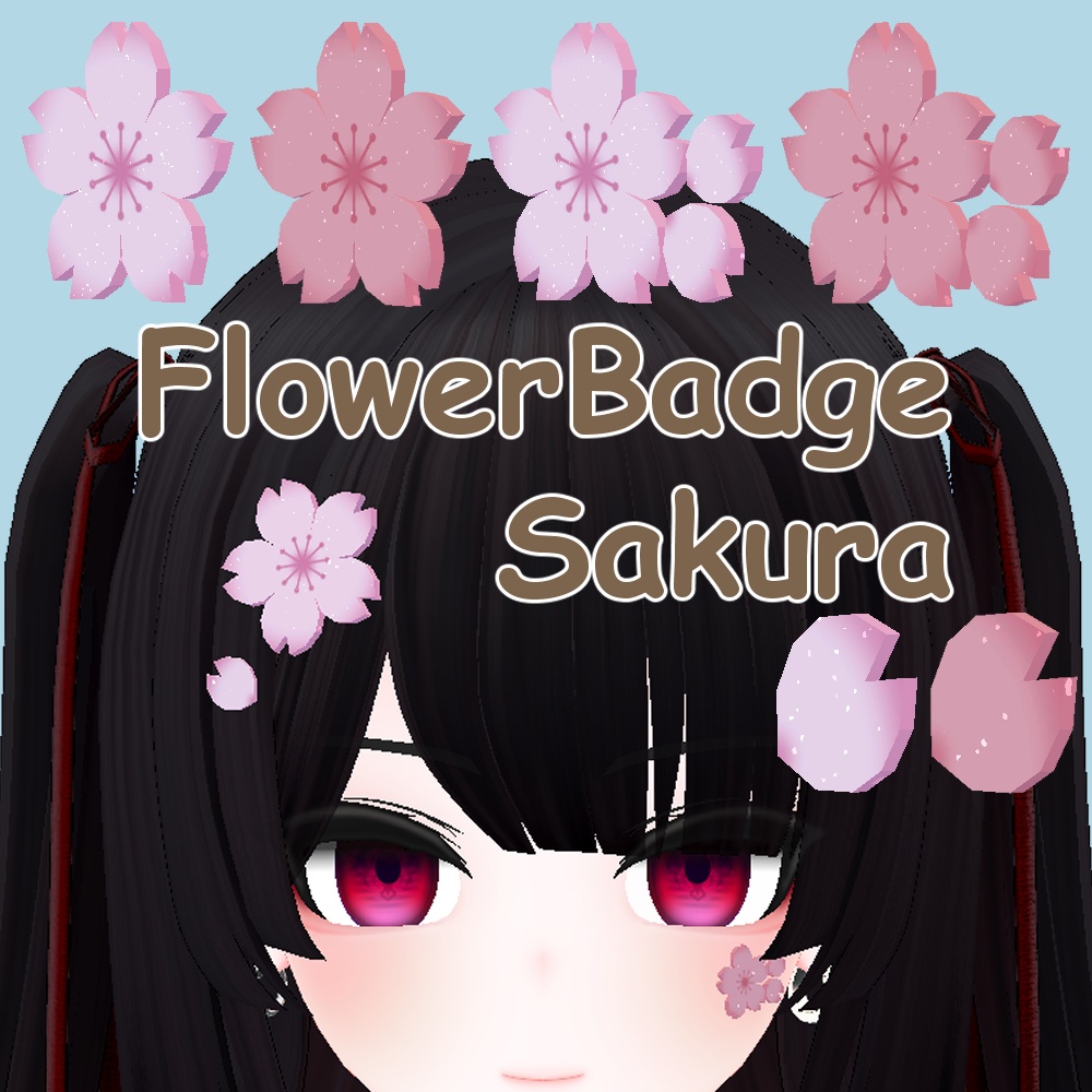 フラワーバッジ サクラ // FlowerBadge-Sakura