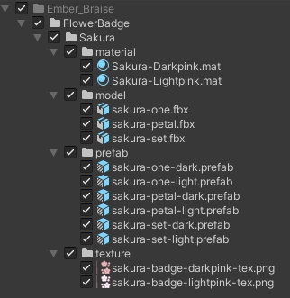 フラワーバッジ サクラ // FlowerBadge-Sakura