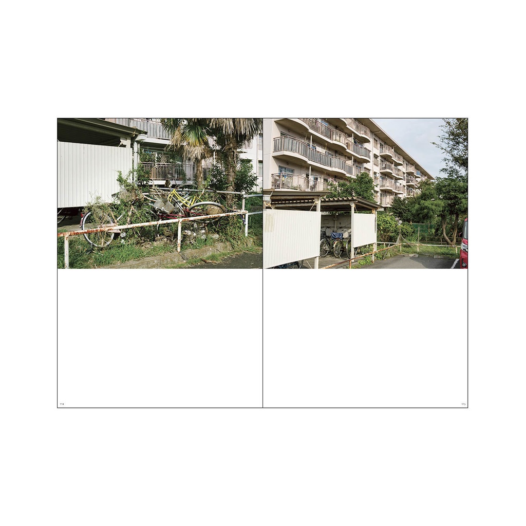 さがみっぱら 1