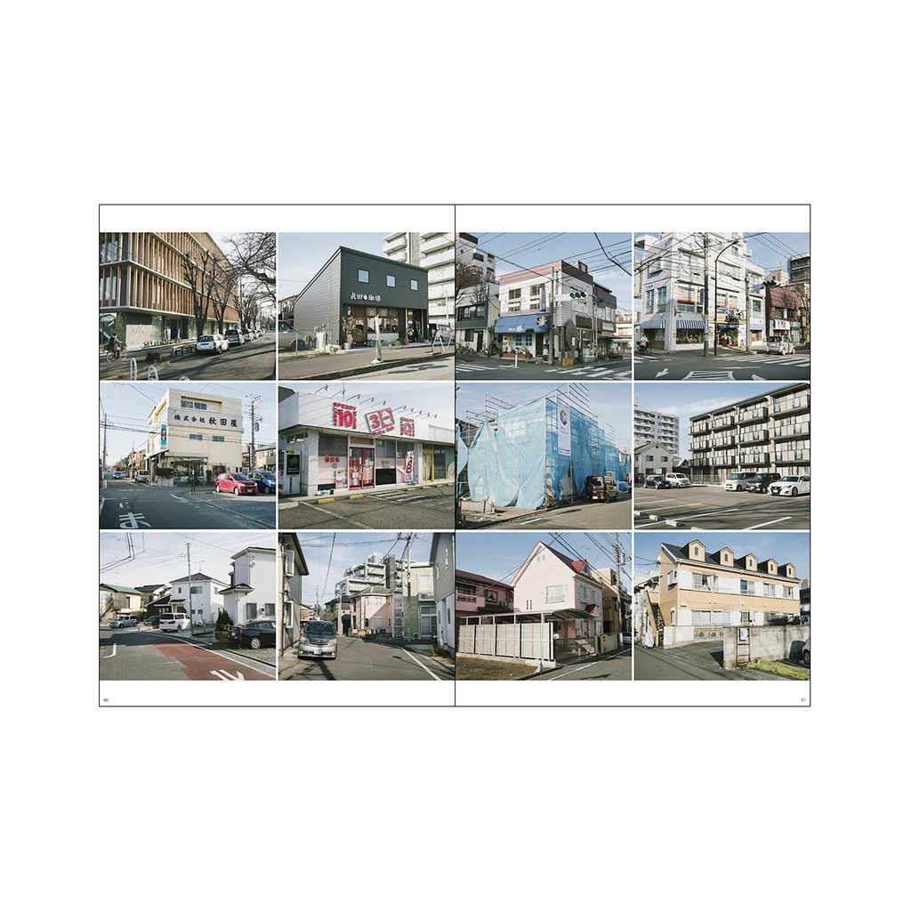 さがみっぱら 1