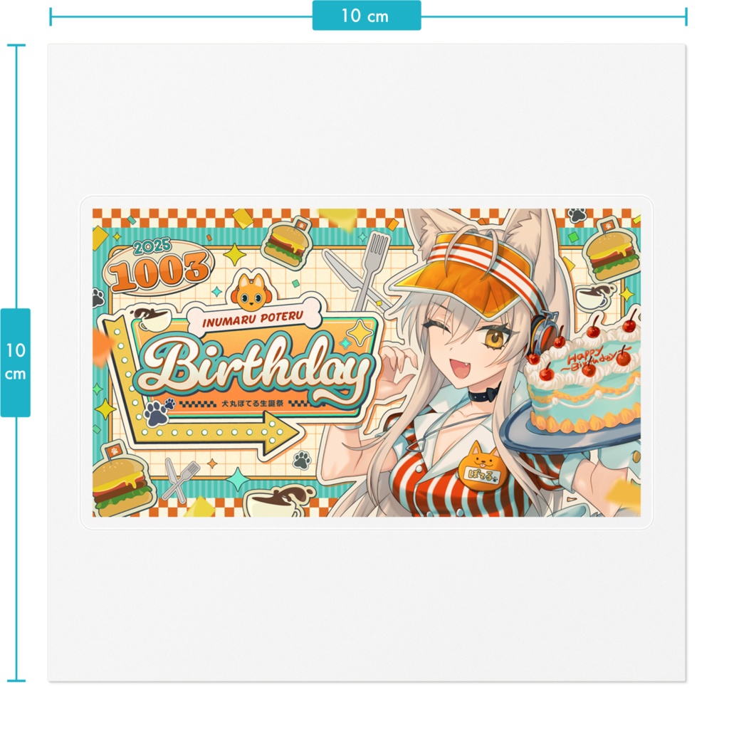 2025生誕グッズ クリアステッカー
