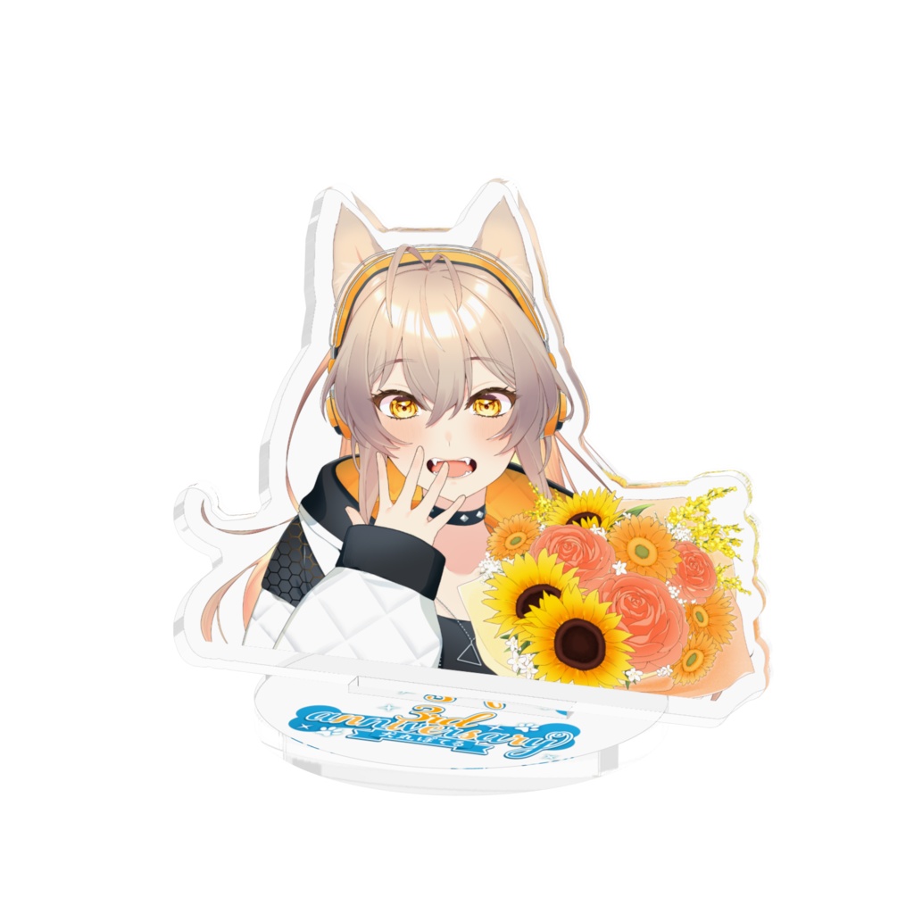 3周年記念グッズ　アクスタ