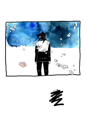 きょうはたんじょう日