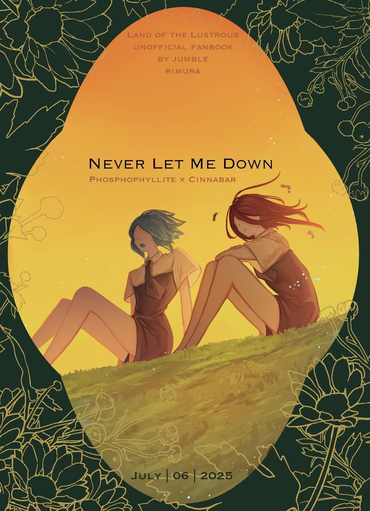 NEVER LET ME DOWN