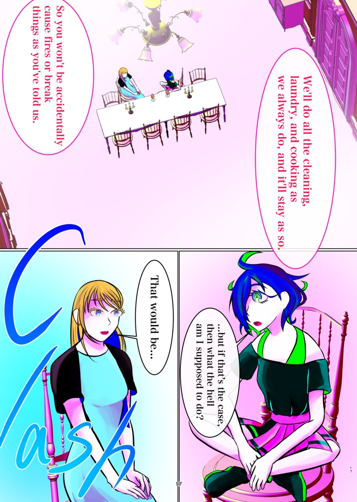 【E-Book Edition】Dilemma Citra skill introduction