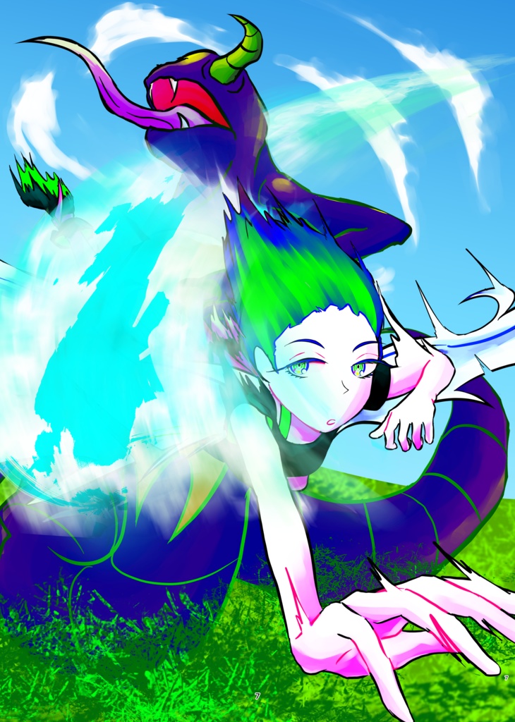 【E-Book Edition】Dilemma Citra skill introduction