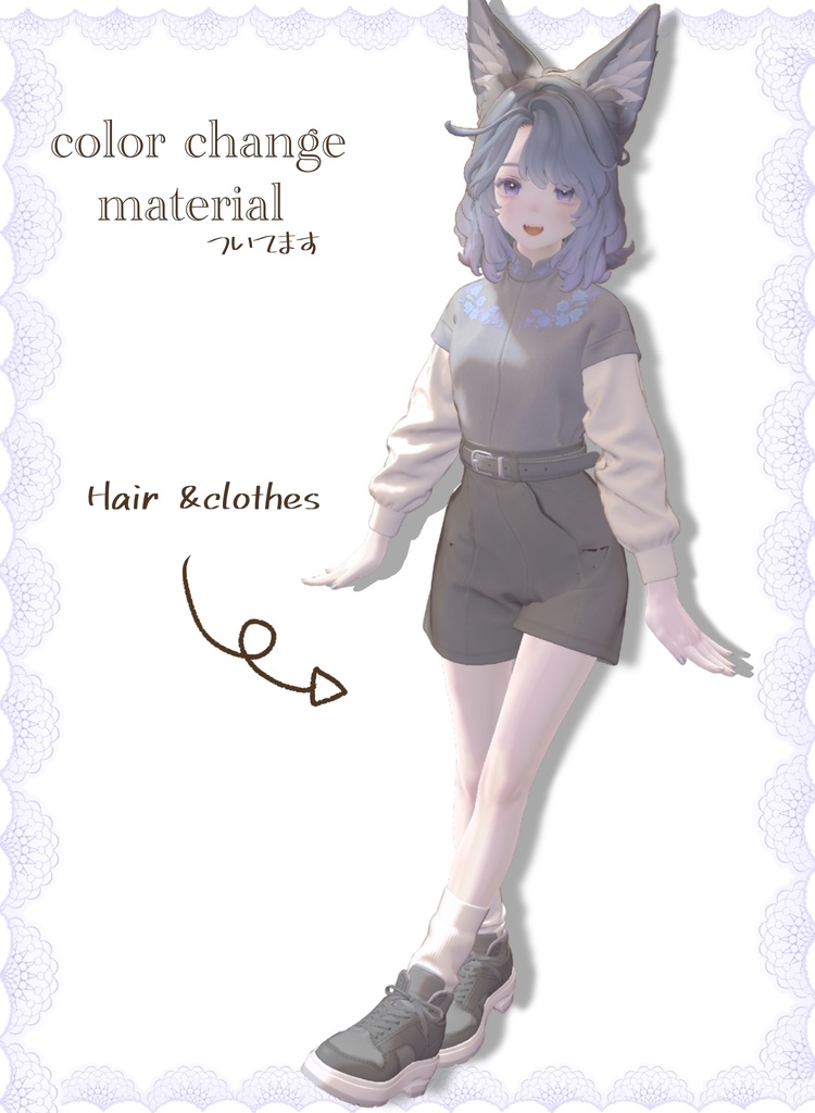 〔Marycia〕make up&body material