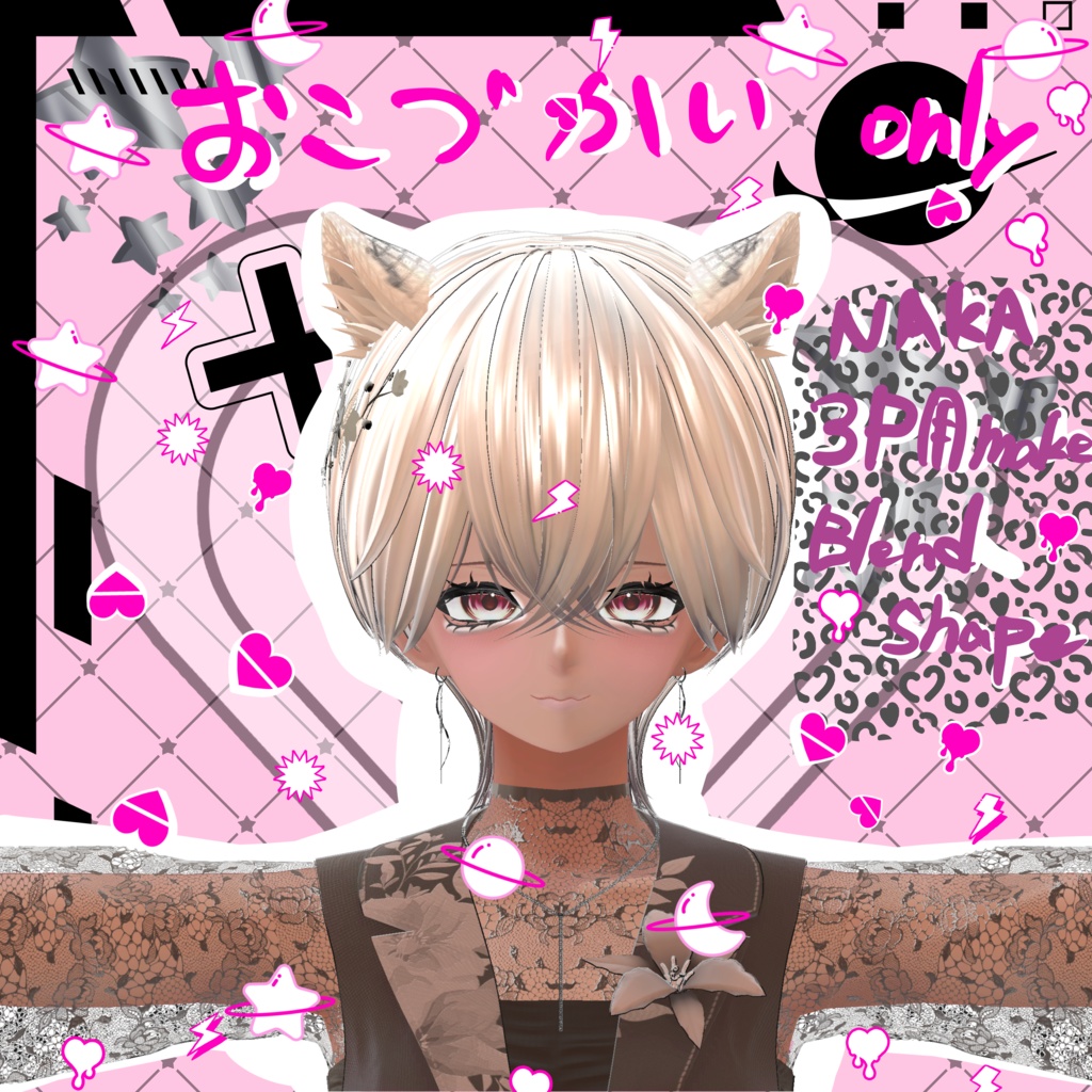 ◸ℝ𝕦𝕚◿ ₹˝ャʓ₹˝ャʓᗰᗩKᗴ💖