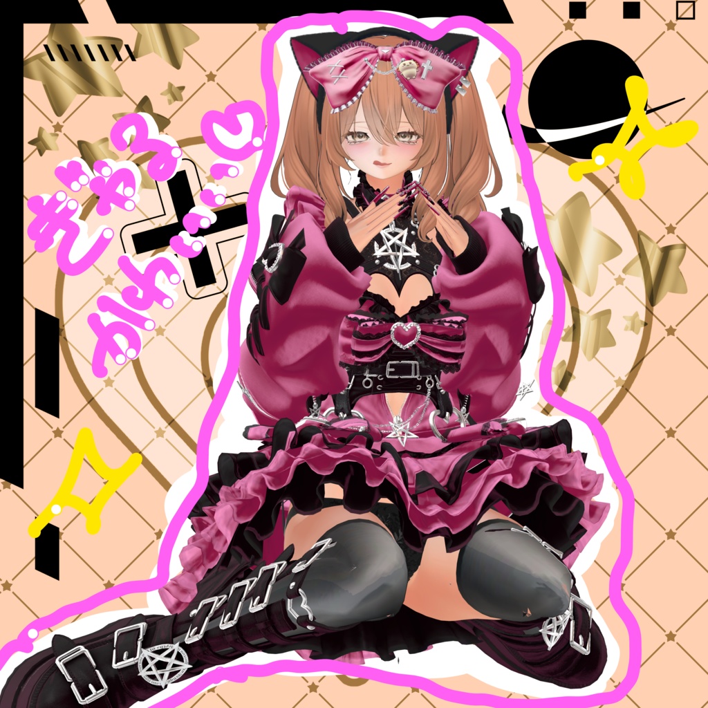 ◸ℝ𝕦𝕚◿ ₹˝ャʓ₹˝ャʓᗰᗩKᗴ💖