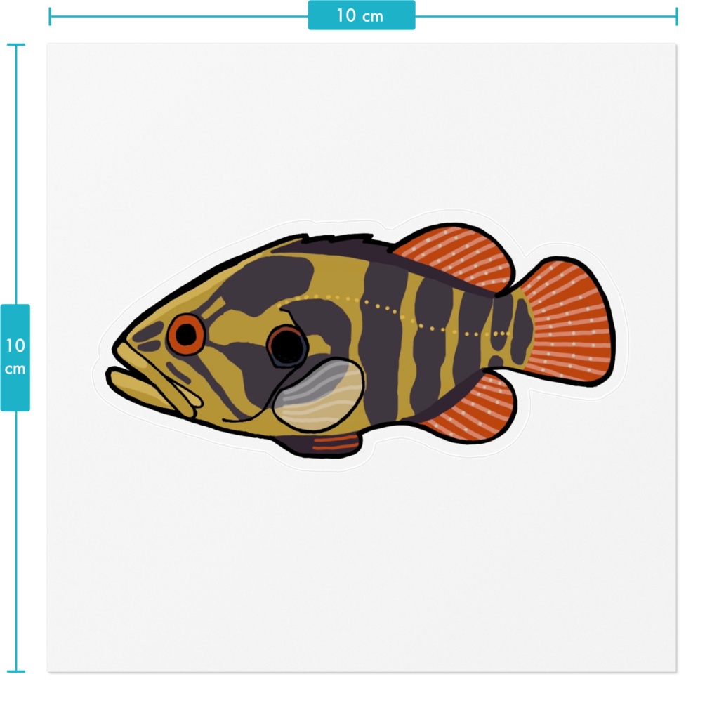 オヤニラミ ステッカー