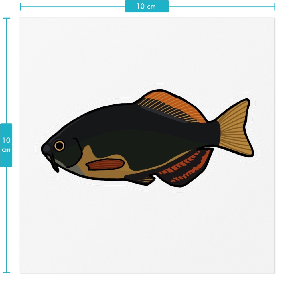 アブラボテ ステッカー