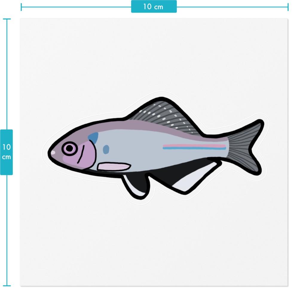 シロヒレタビラ ステッカー
