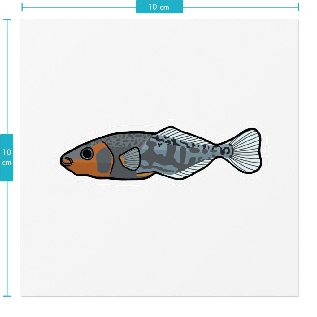 ハリヨ ステッカー