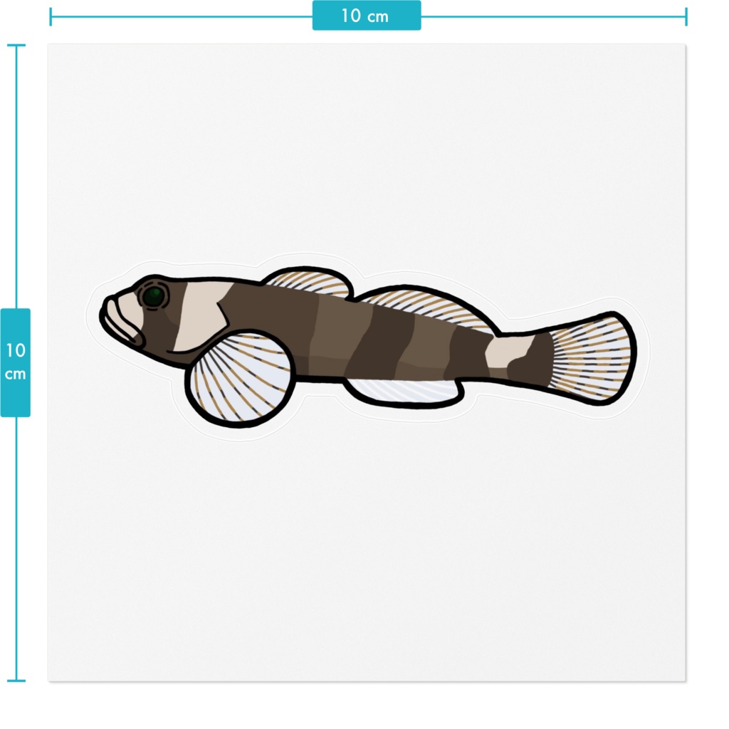 カジカ ステッカー