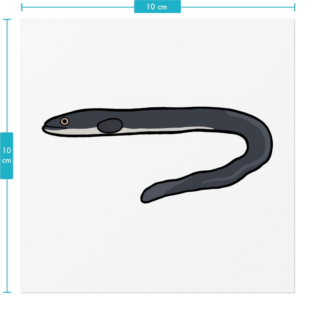 ニホンウナギ ステッカー