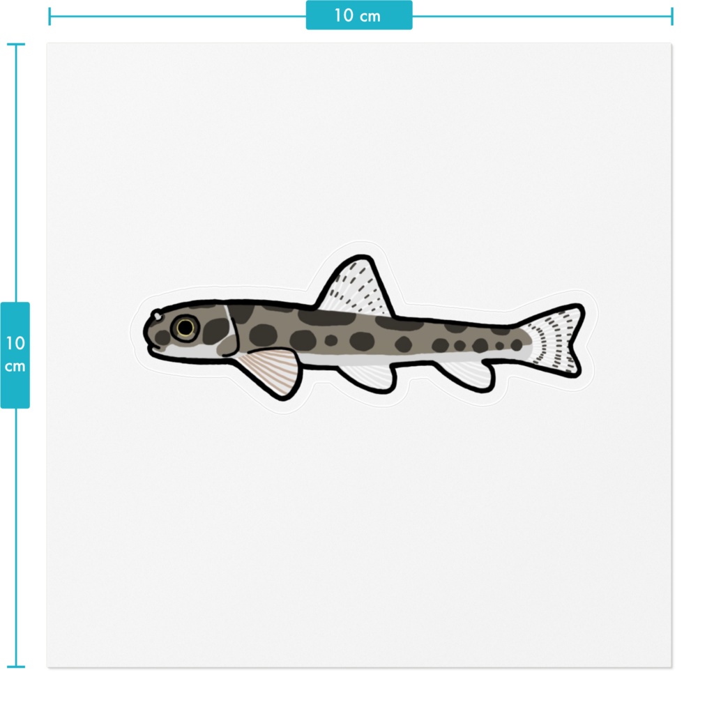 ゼゼラ ステッカー