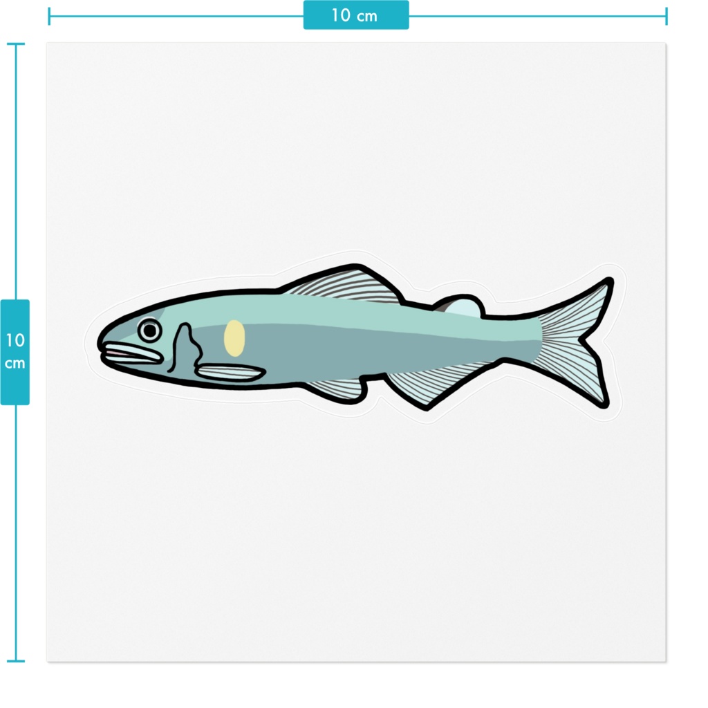 アユ ステッカー