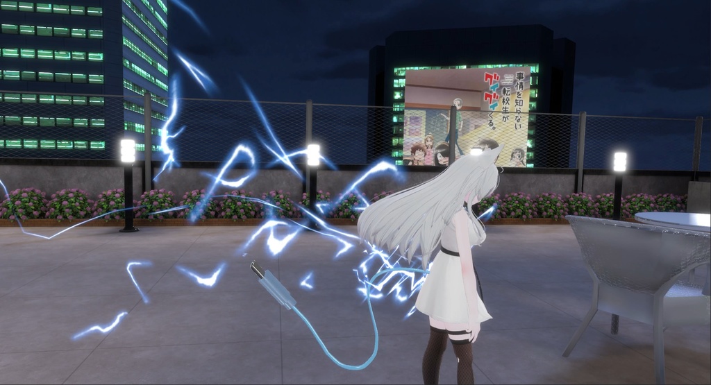 vrchatフリー小物【Type-C充電ケーブル】Phys Bone対応