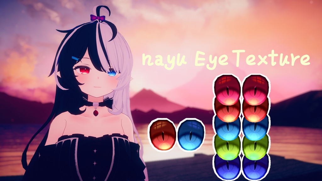 Face Star&Eye  ナユ [Nayu]